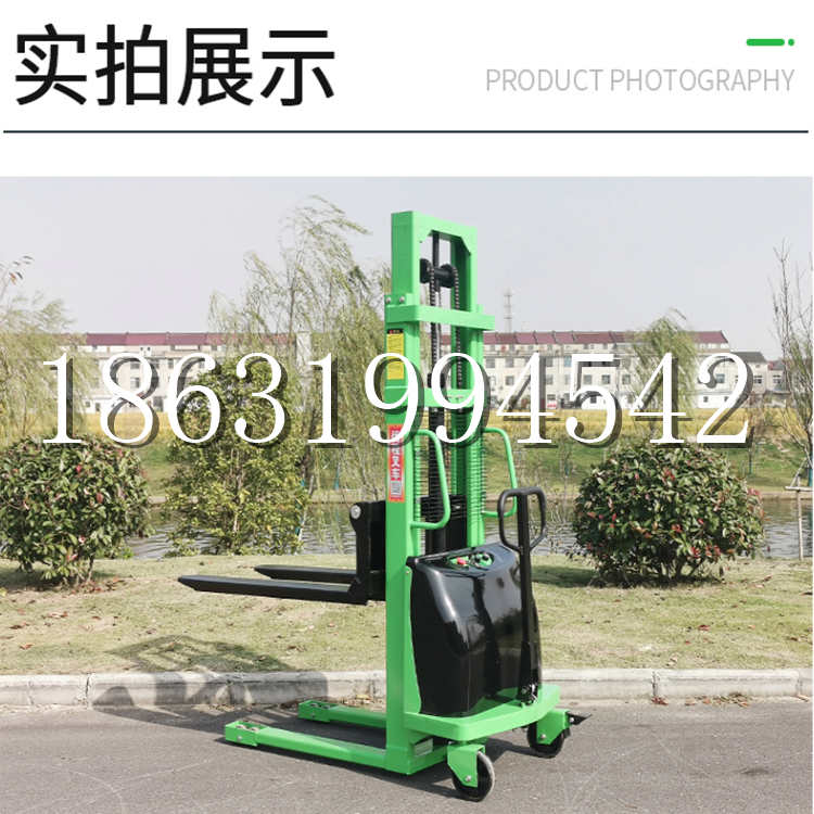 铁岭市电动叉车堆高车液压铲车电瓶1吨2吨站驾步行式小型全自动叉车